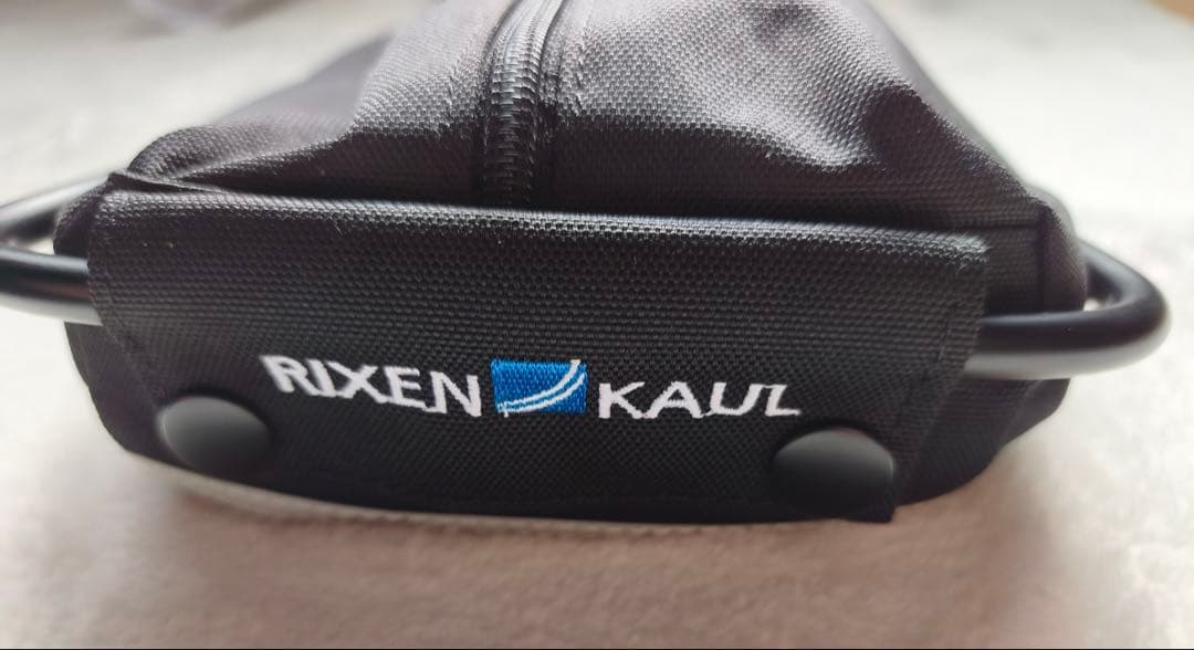 RIXEN KAUL リクセン&カウル　シートポストバッグ 最大2kg