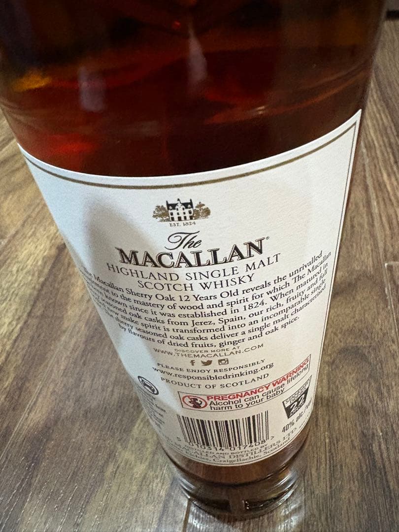 The Macallan 12 Yearsシングルモルトウイスキー 700ml