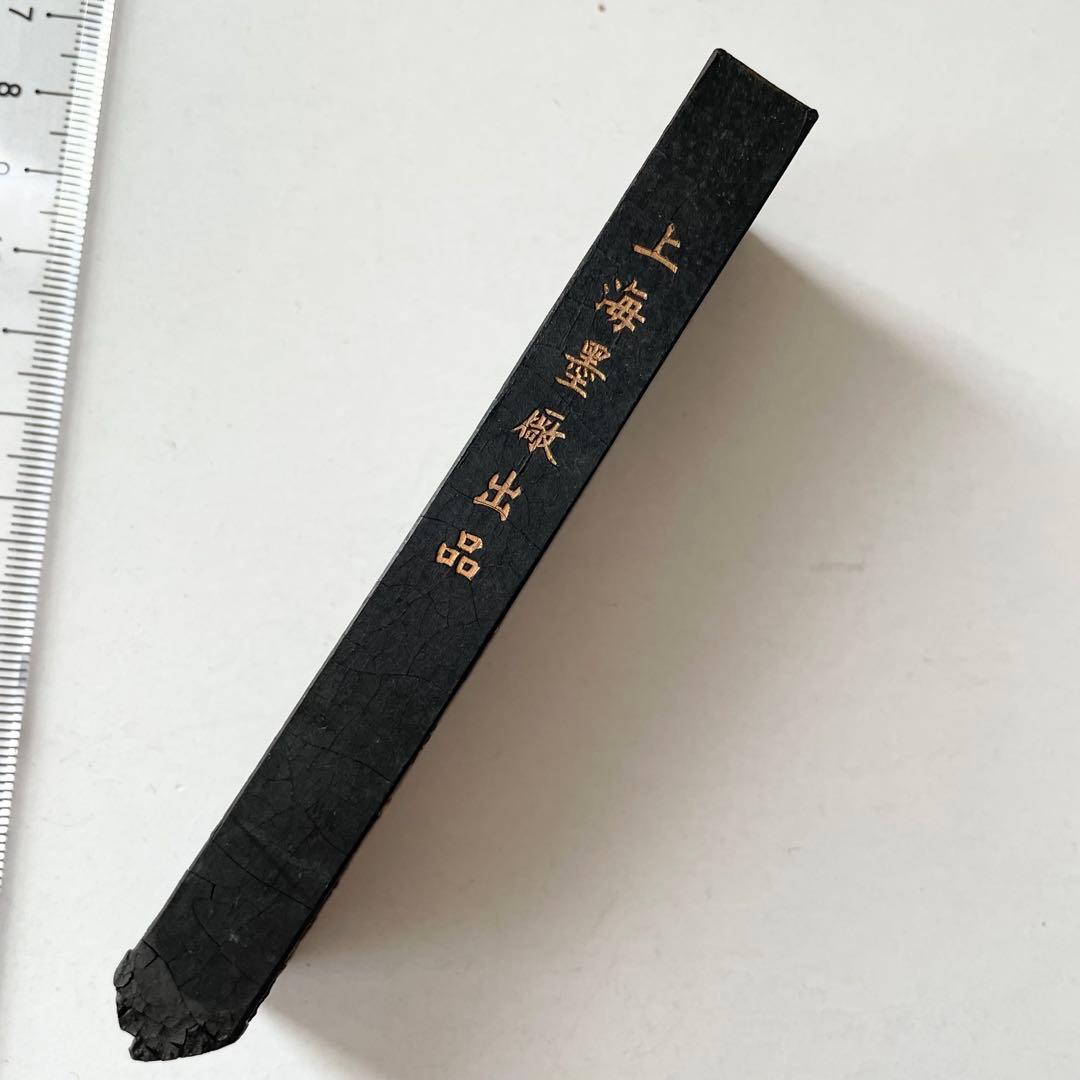 書道具　中国古墨　水光春色　油煙101 上海墨廠　61g 使いかけ