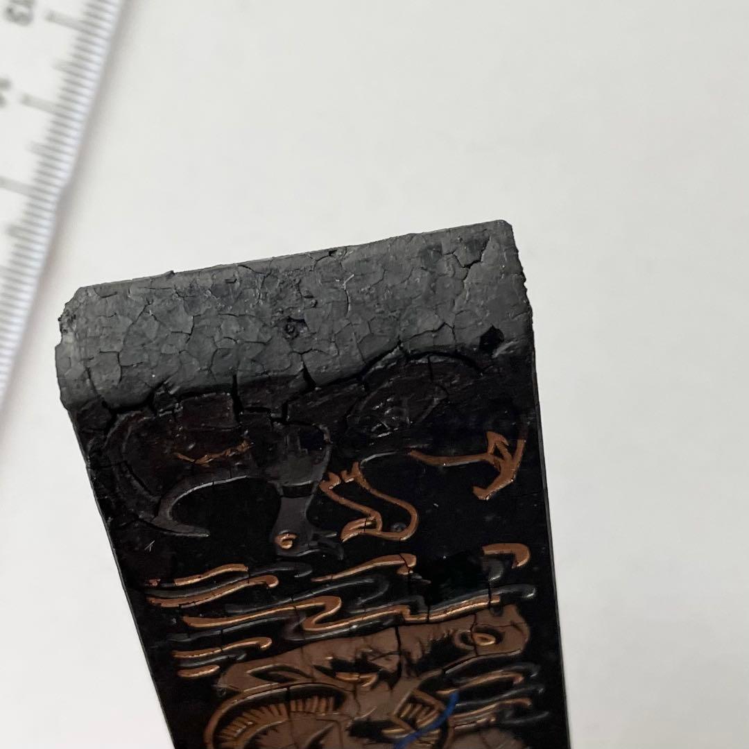 書道具　中国古墨　水光春色　油煙101 上海墨廠　61g 使いかけ