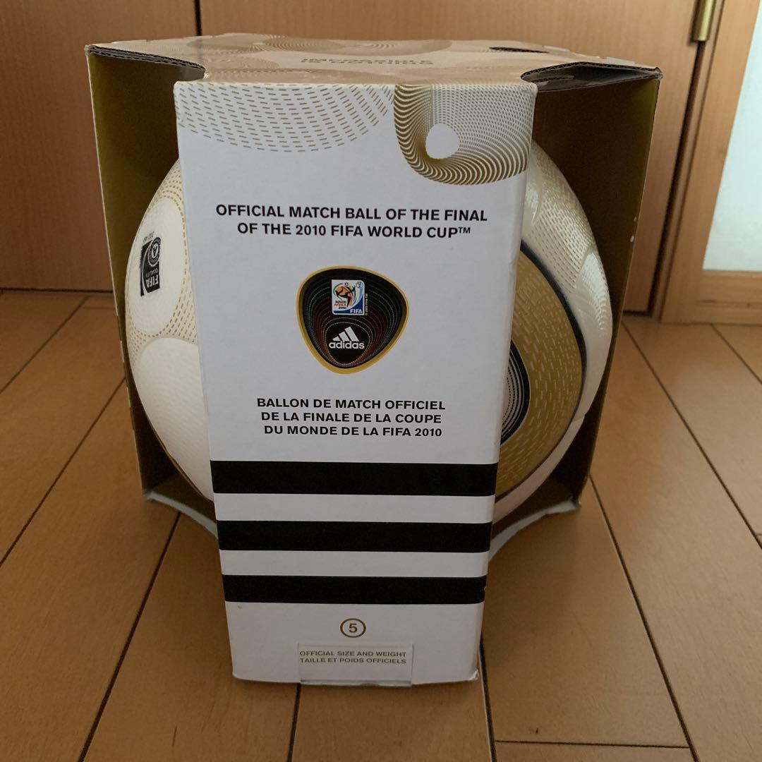 ワールドカップ2010 公式球　決勝球　ジャブラニ　サッカーボール　5号球