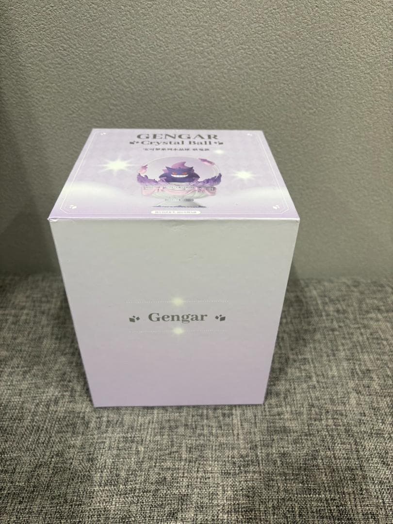 ゲンガー　水晶　フィギュア