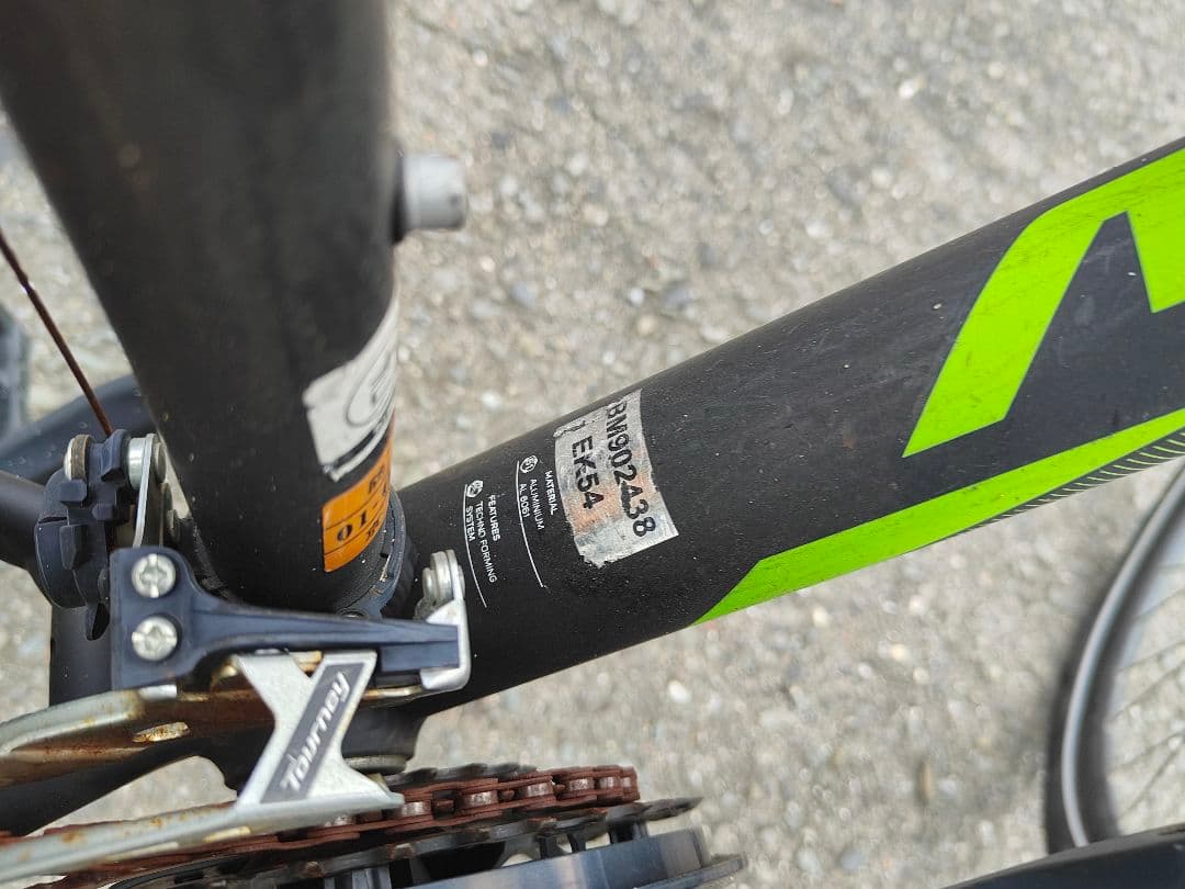 MERIDA　ビッグナイン