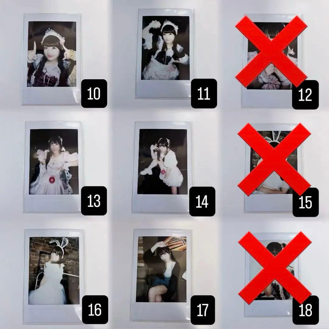 チバゆな チェキ きゅるして