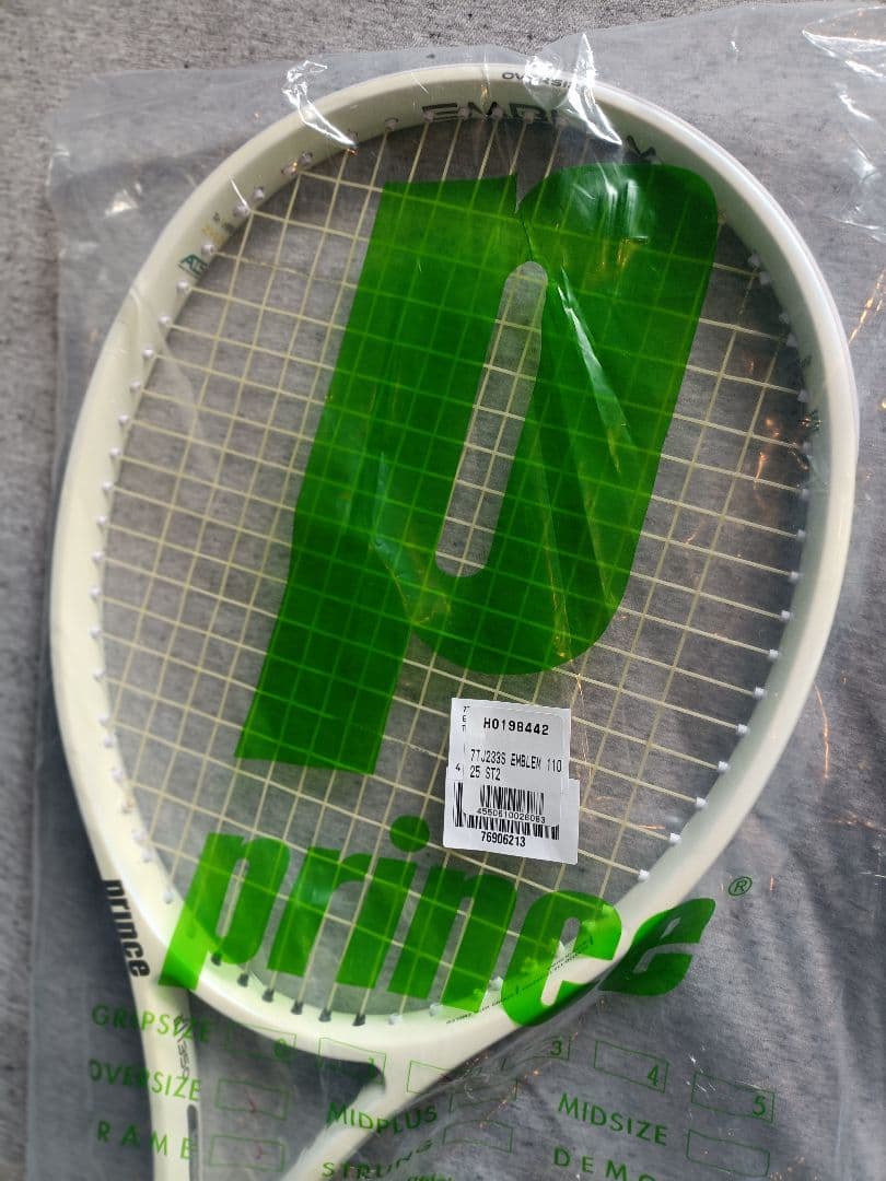 【超美品】エンブレム 現行モデル Prince Emblem 110 G2