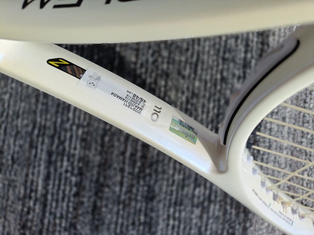 【超美品】エンブレム 現行モデル Prince Emblem 110 G2