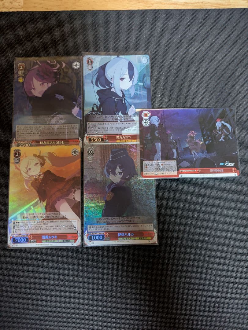 ブルアカ　ヴァイスシュヴァルツ　便利屋68　sp4種＋おまけ