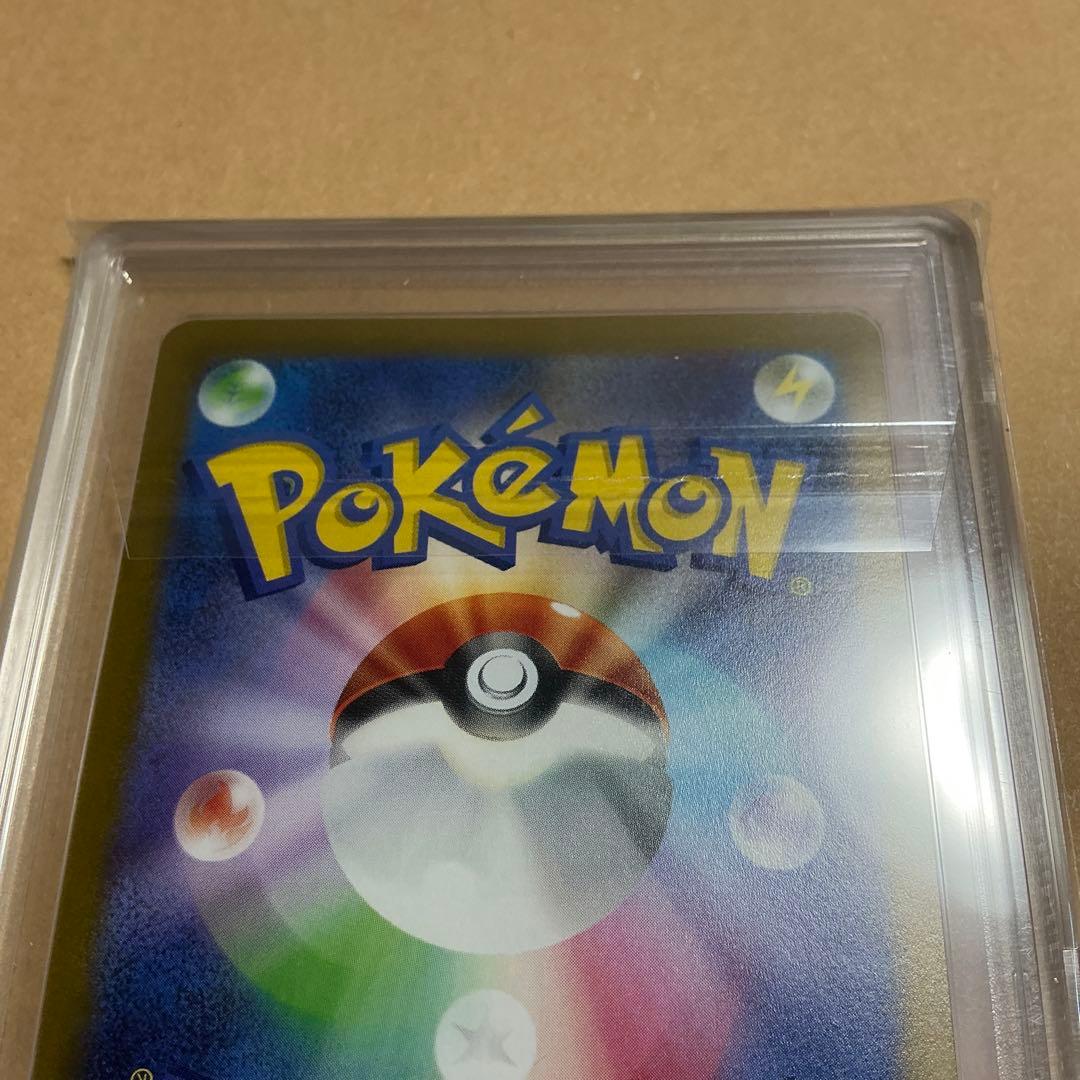 ポケモンカード　長場　サンダース　gemix10 gold psa10以上