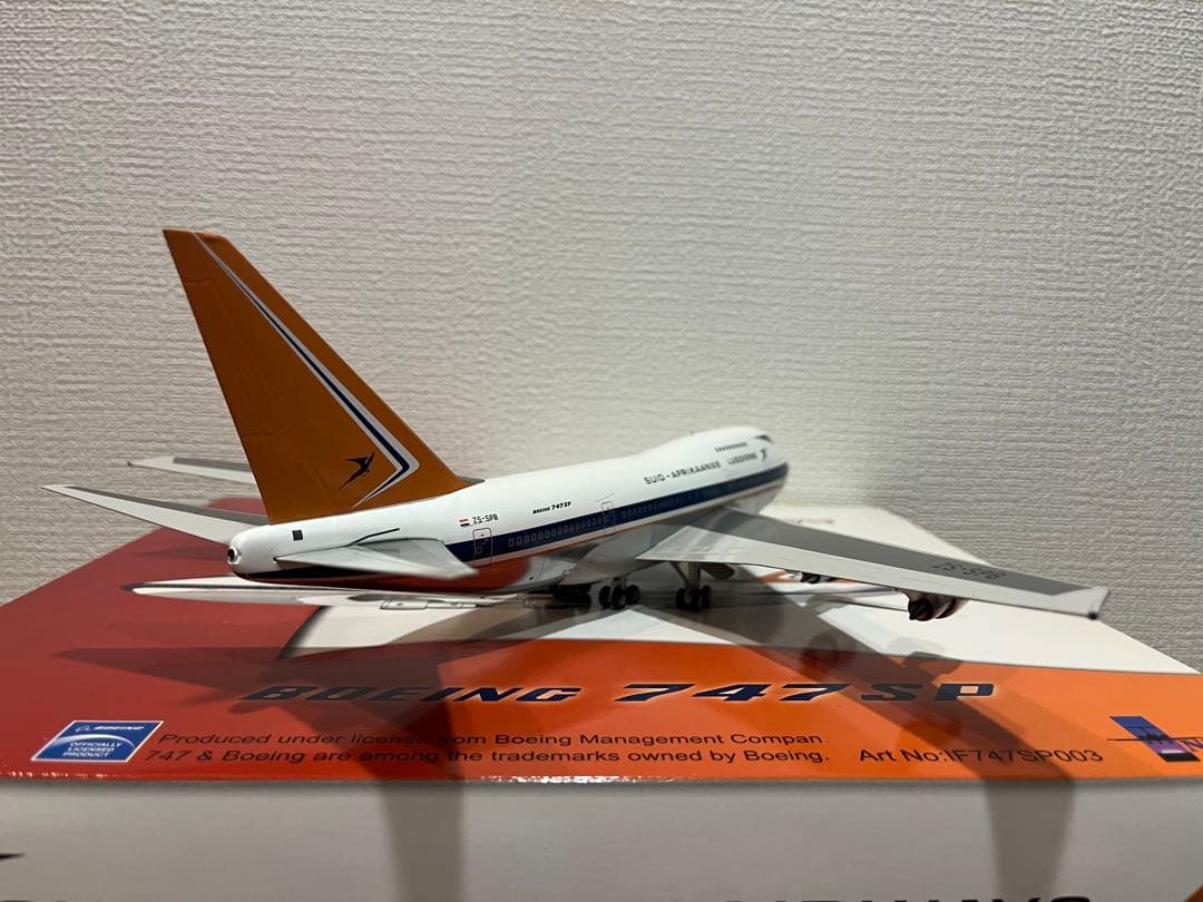 1/200 inflight200 B747sp サウスアフリカ航空