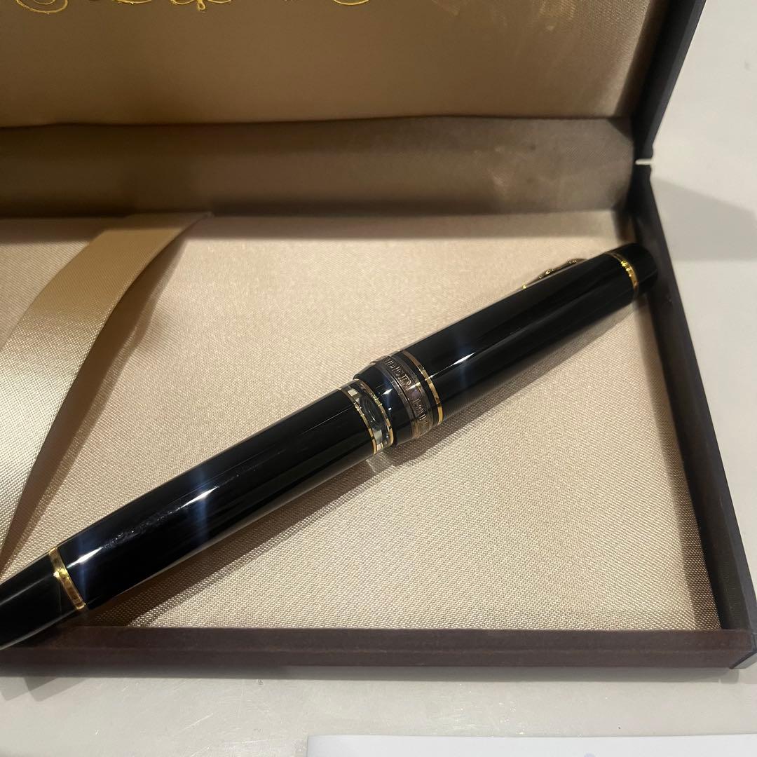 セーラー万年筆　プロフェッショナルギア　レアロ　ブラック　細字