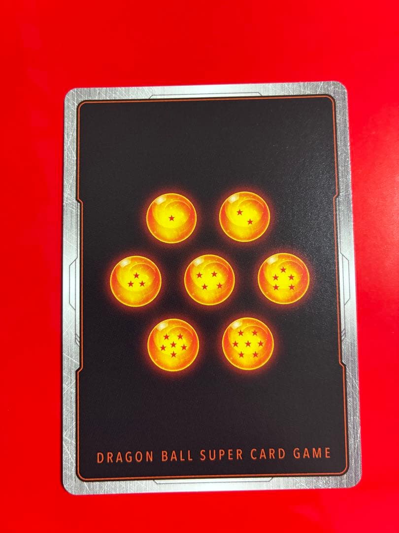 ドラゴンボール 孫悟空 リミ MANGA 緑 プロモ 漫画 PR FP-034