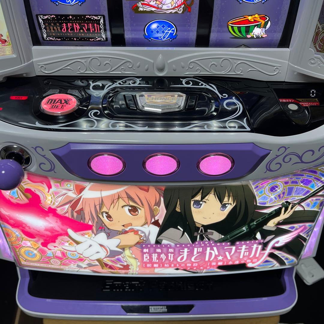 スマスロ 劇場版魔法少女まどか☆マギカ f-フォルテ