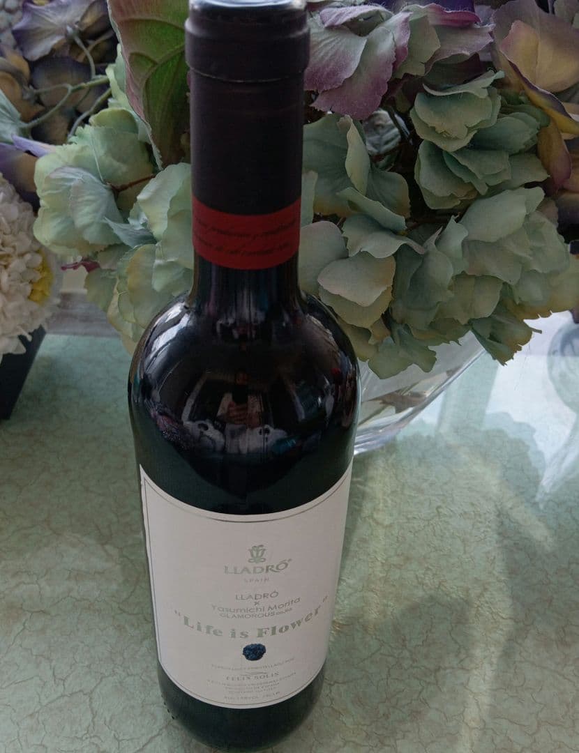 LLADRÓ Life is Flower リヤドロ　森田恭通　ワイン　激レア