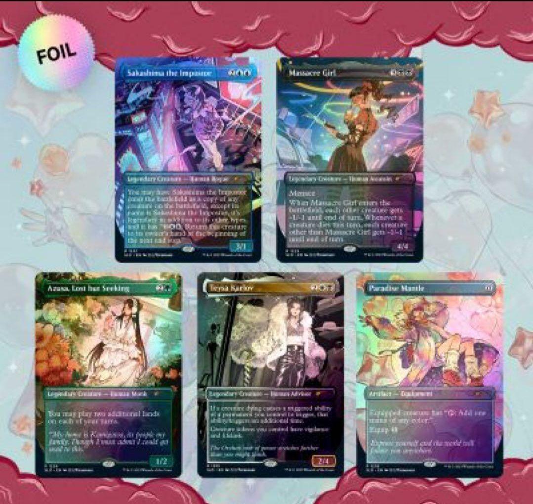 MTG Secret Lair City Styles Foil 新品未開封