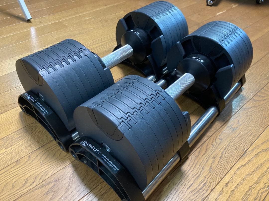 【zimii様】NÜOBELL フレックスベル 32kg 2個セット
