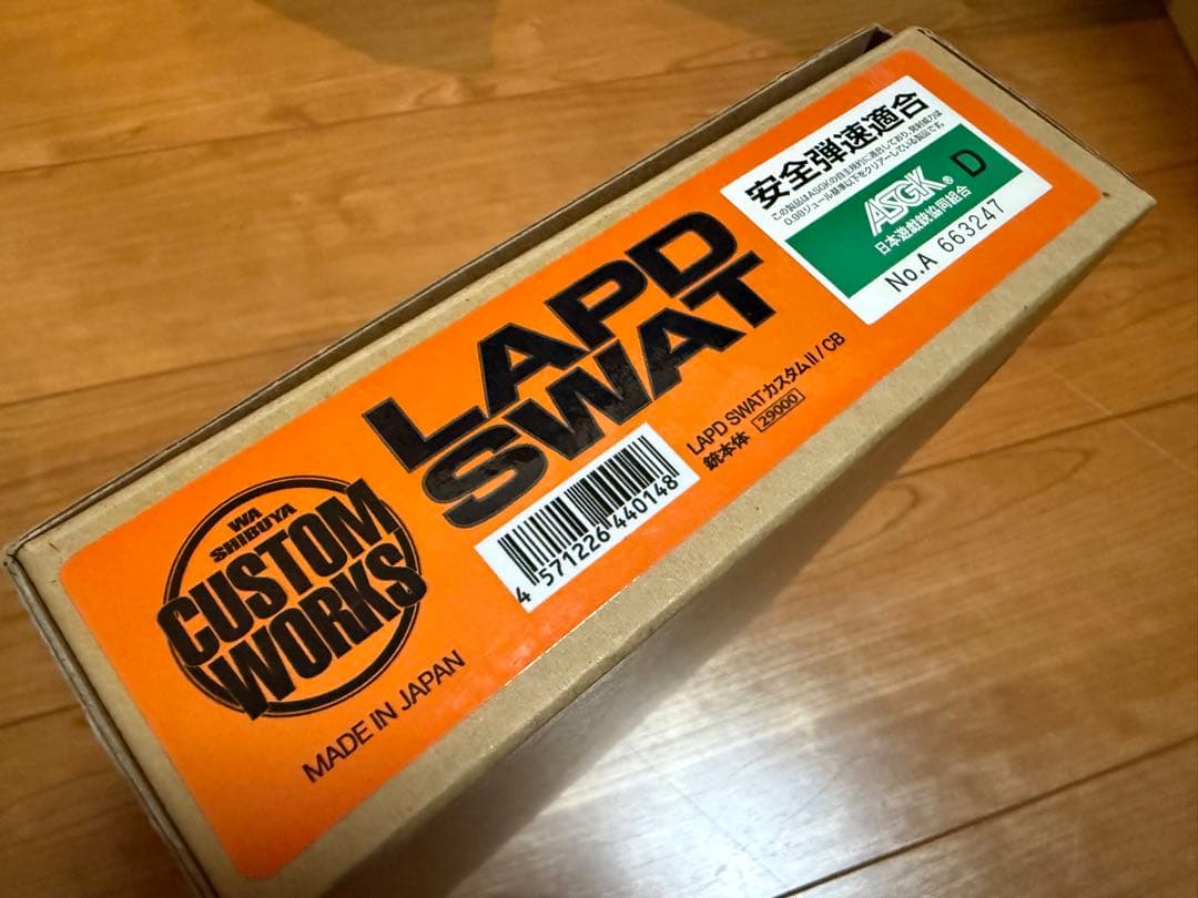 美品 WA LAPD SWAT ウエスタンアームズ Kimber キンバー HW