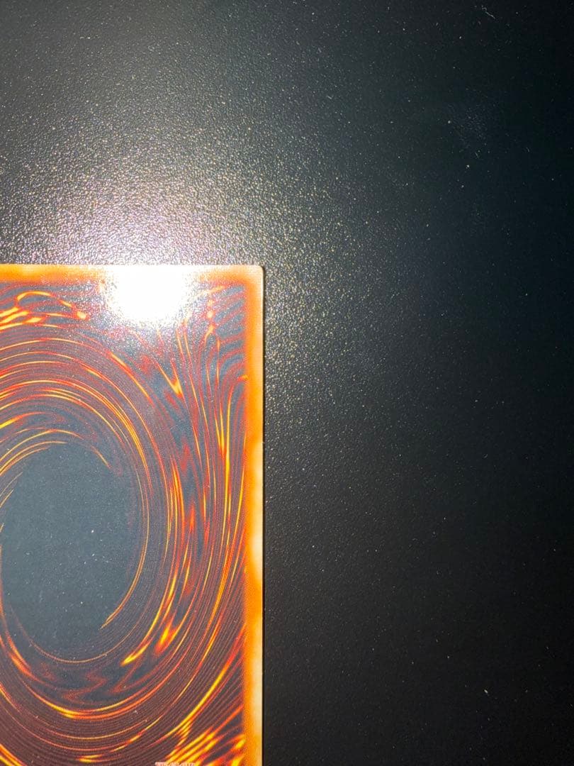 青眼の白龍 遊戯王 ブルーアイズホワイトドラゴン 初期 スターター ウルトラ