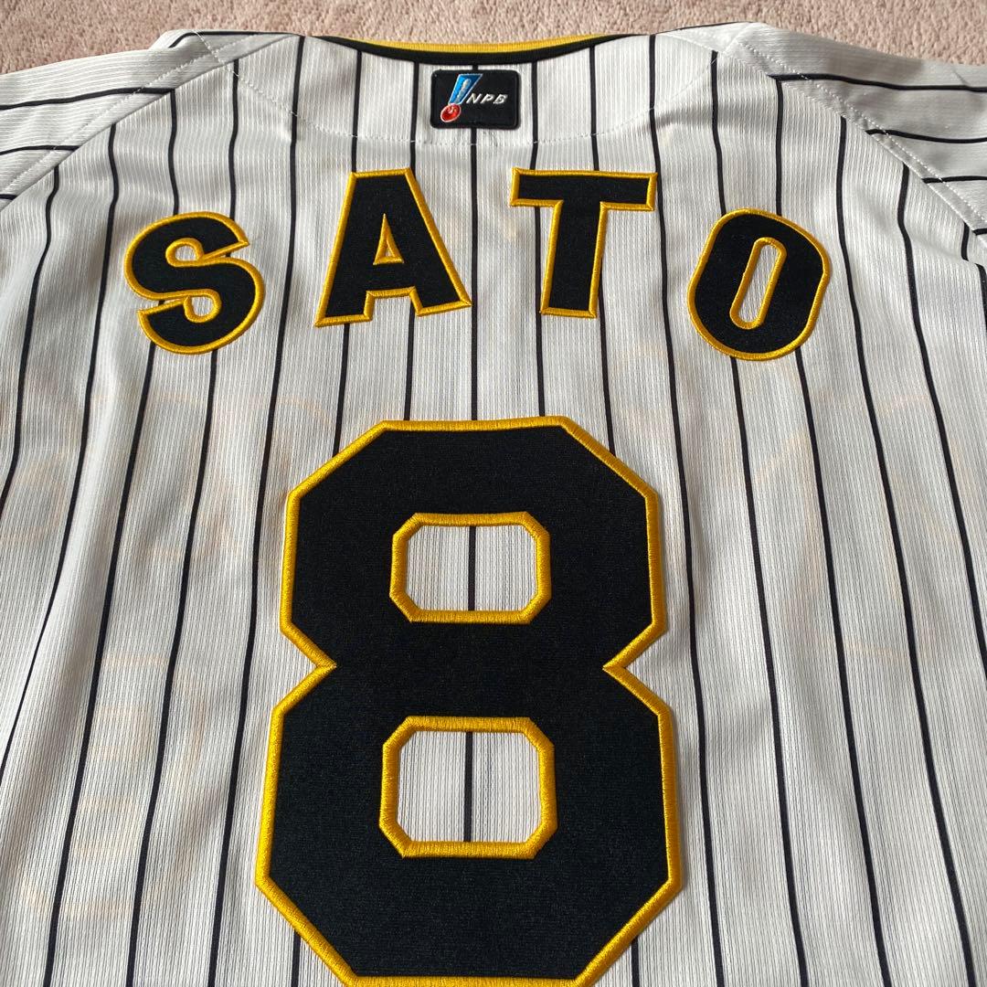 阪神タイガース 2024年佐藤輝明 選手 プロコレ ホーム チャンピオン