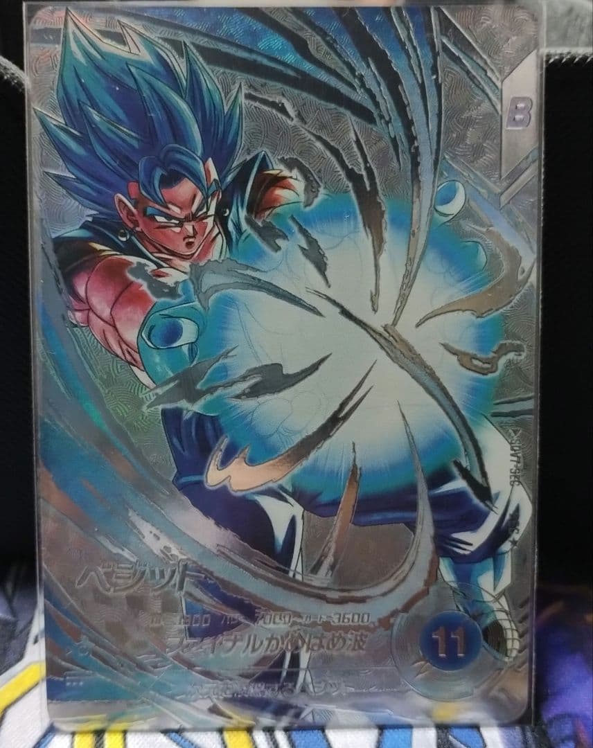 ベジット パラレルSecret