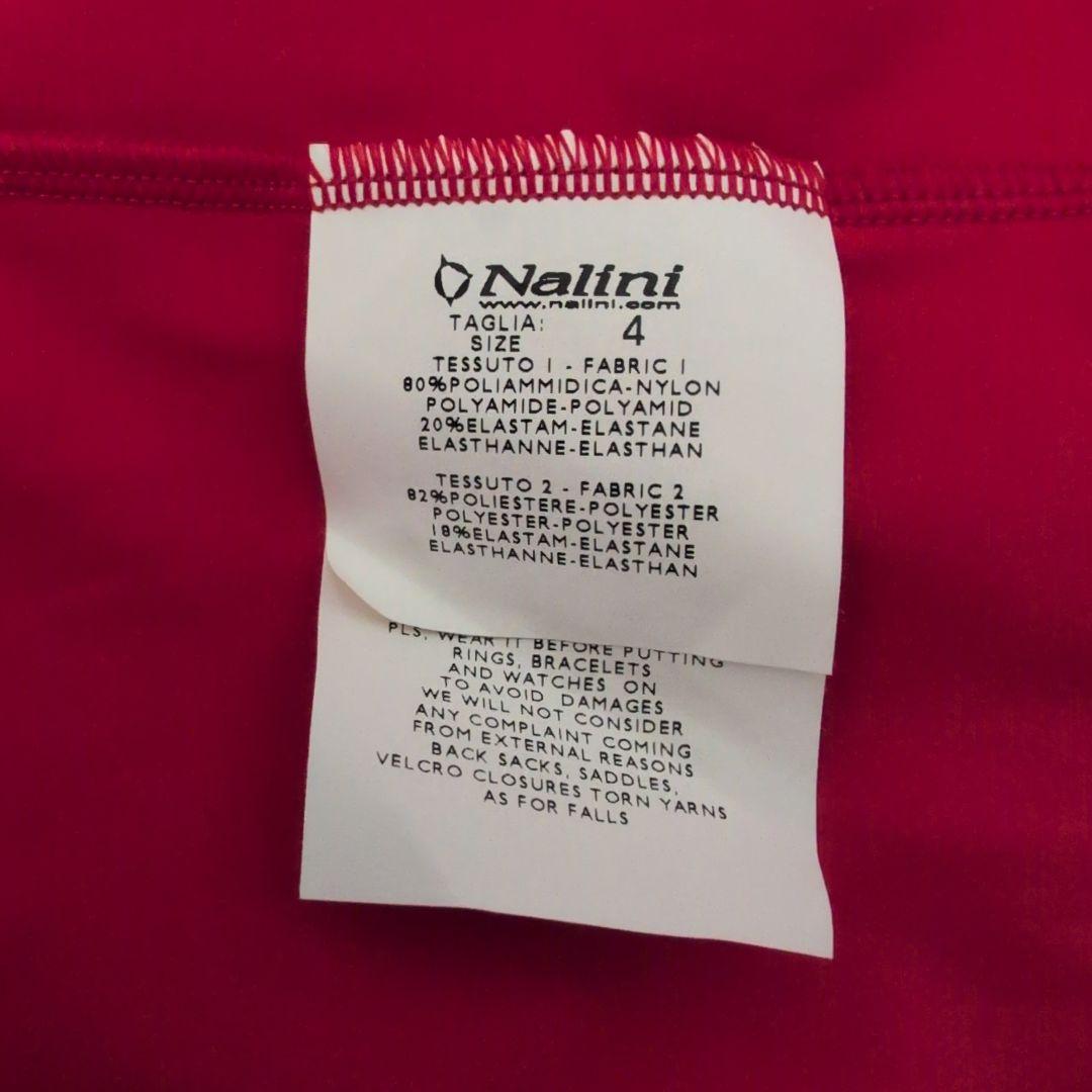 【激レア】新品未使用 GEROLSTEINER Nalini　上下セット