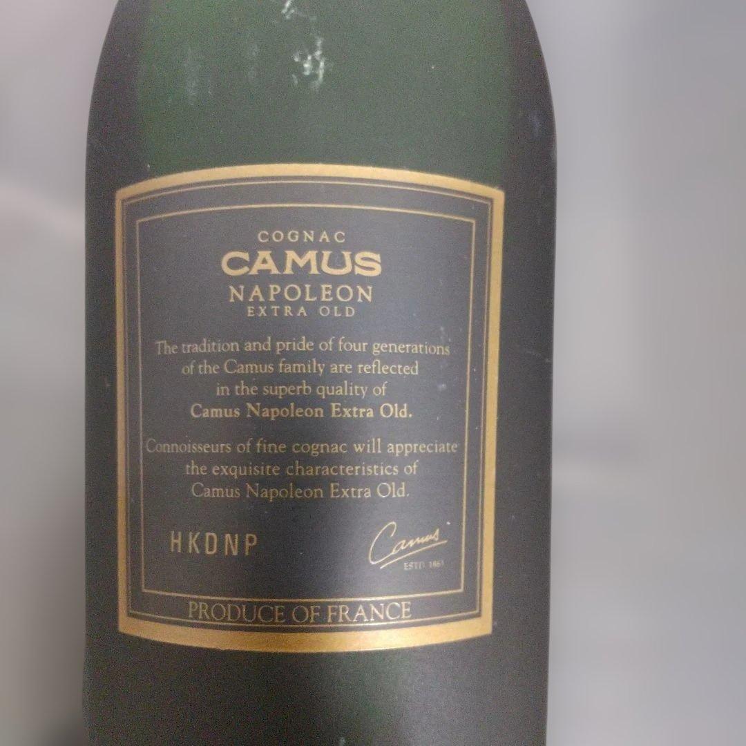 は*か様 カミュ　ナポレオン　エクストラ　オールド　ブランデー　コニャック　3本