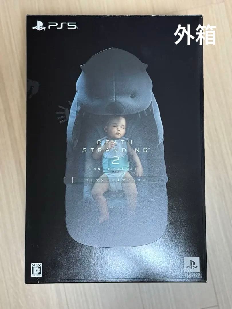 デスストランディング2 コレクターズエディション　マゼランマン　スタチュー