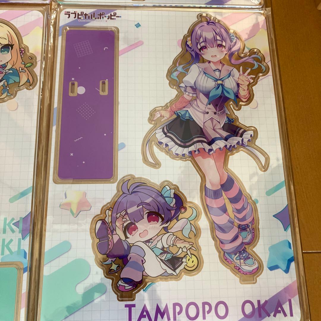 最安値 SMEE ラブピカルポッピー！ A4アクリルフィギュアスタンド 全6種