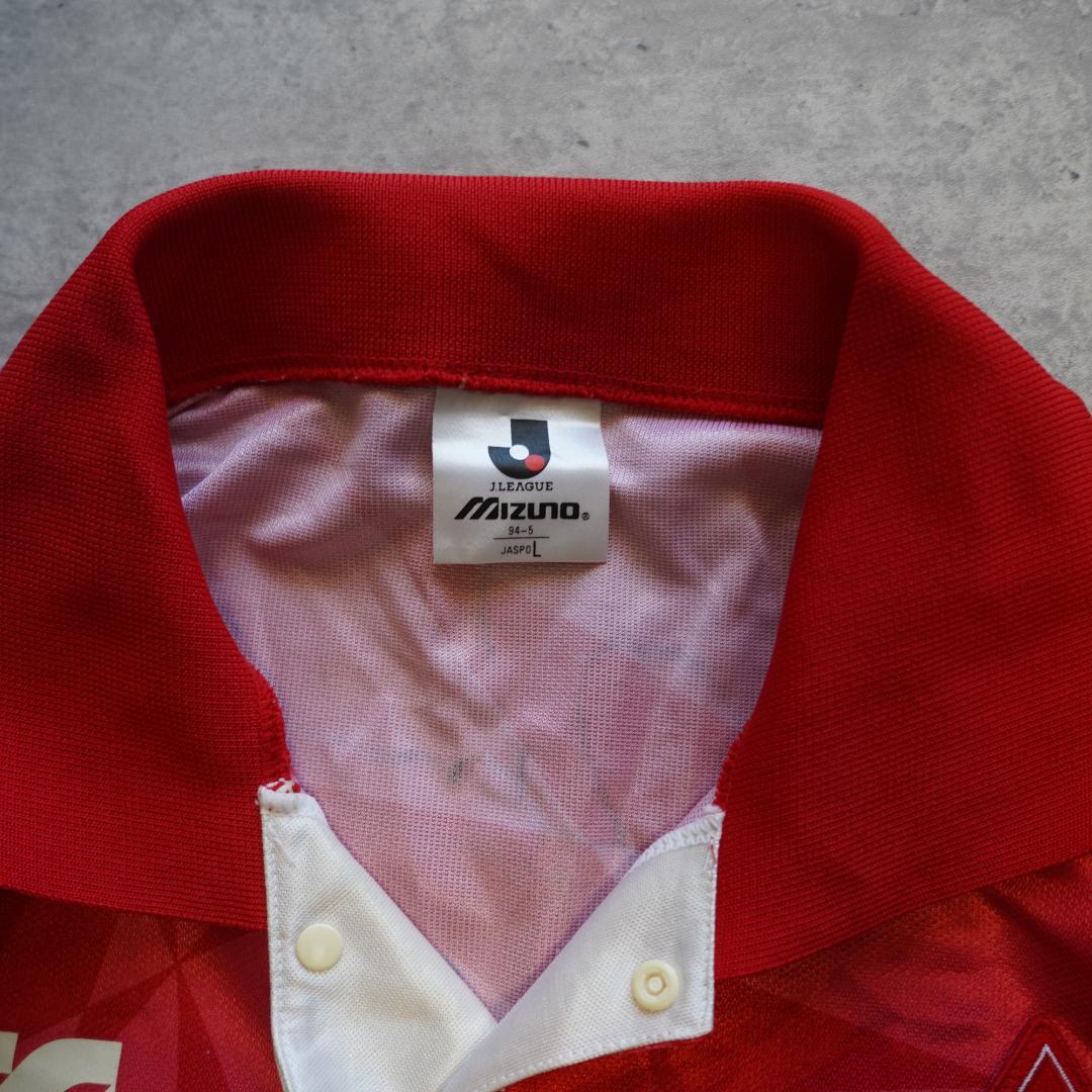 93/94 MIZUNO　ミズノ　浦和レッズ　ホームユニフォーム　Lサイズ