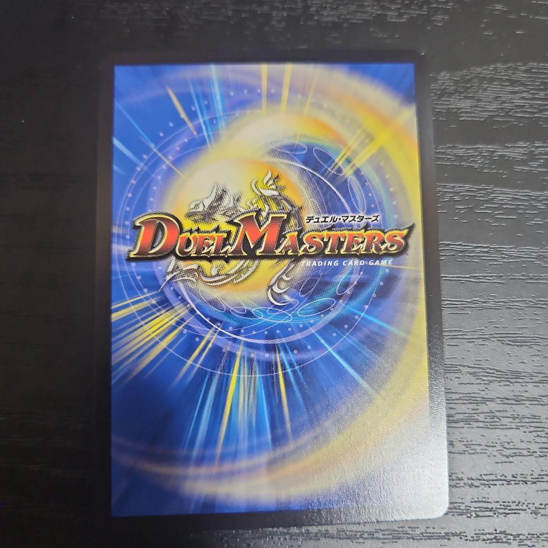 超愛銀河クエーサーラブエクスパンジョン　シークレット　大先生レア　1枚