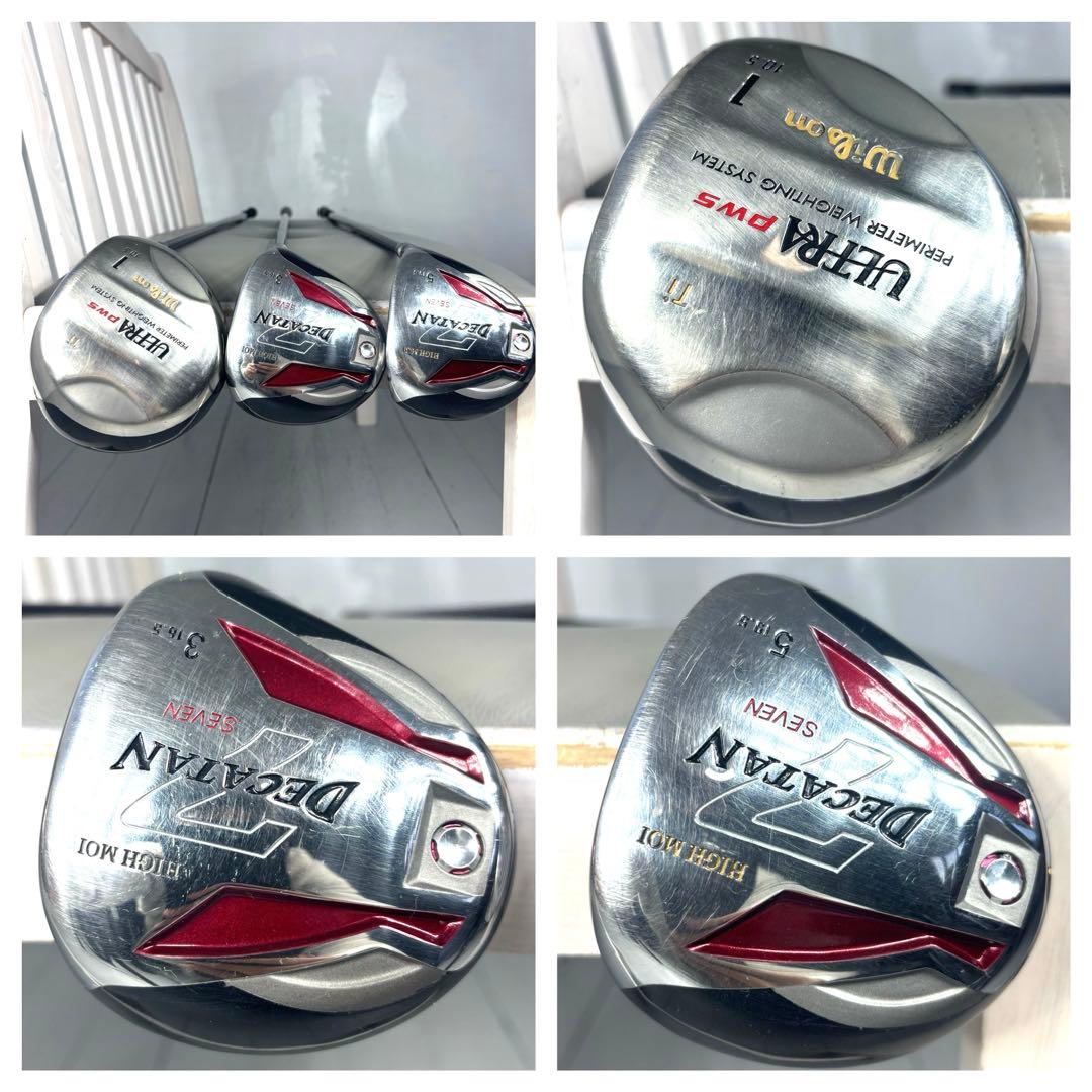 本格派 メンズゴルフクラブ 13本 フルセット ゴルフセット お試し ウィルソン