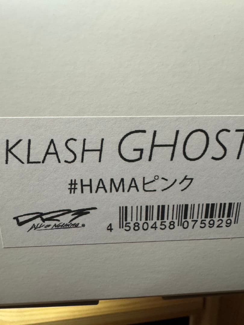 ＤＲＴ Klash Ghost クラッシュゴースト　本日限定値下げ