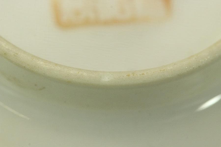 中国美術 色絵 春画 図替 煎茶碗 十八件 同治年製 清(RC918)