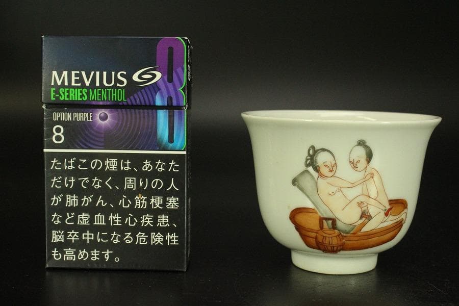 中国美術 色絵 春画 図替 煎茶碗 十八件 同治年製 清(RC918)