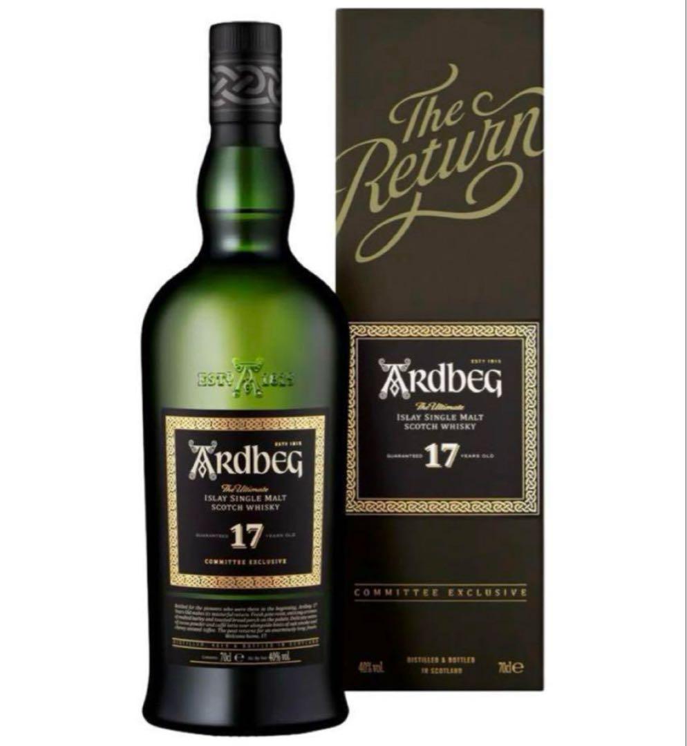 アードベッグ 17年 お酒 酒 ウィスキー