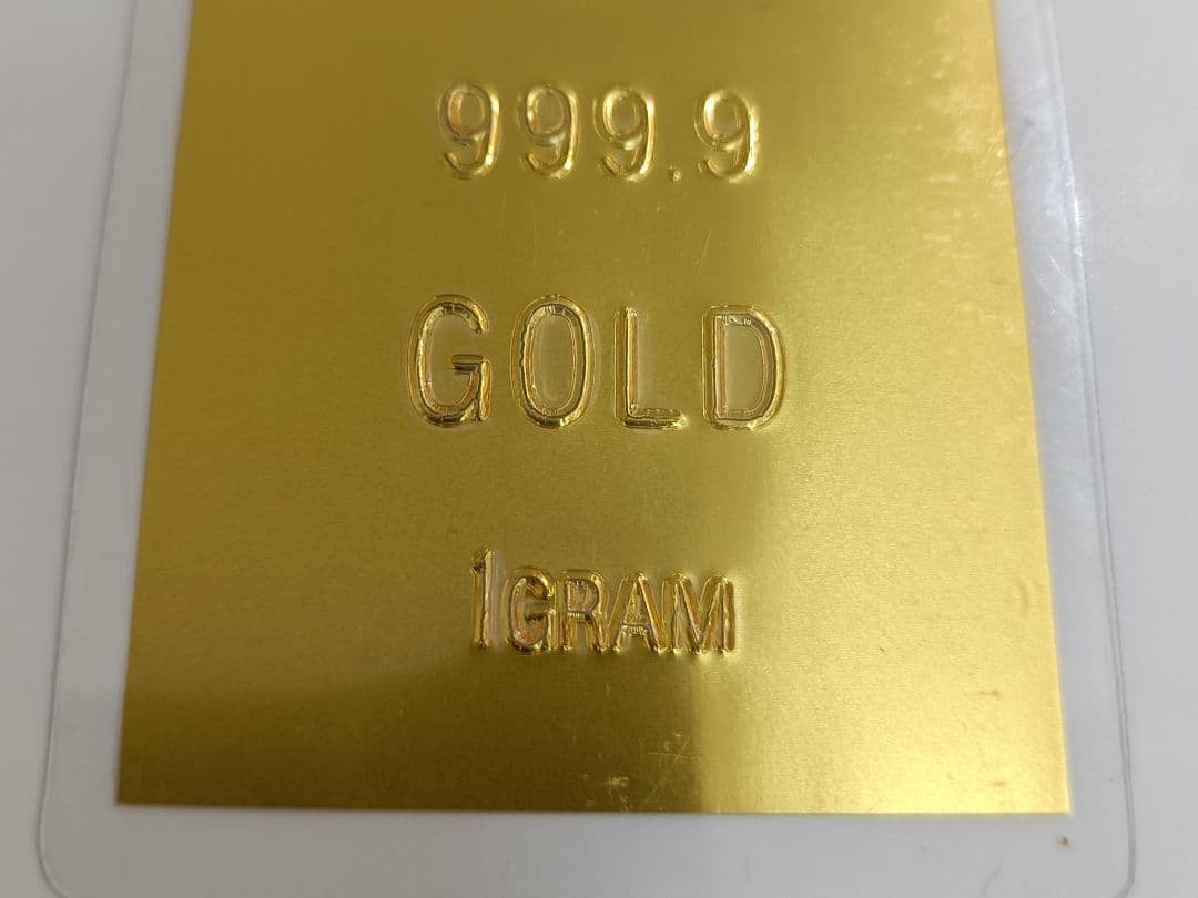 ☆☆徳力 純金 １g☆☆ラミネート入り