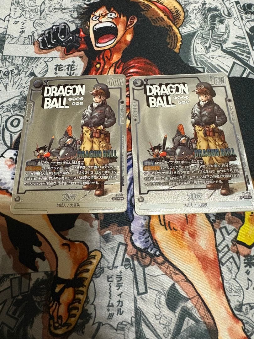 ドラゴンボールフュージョンワールド バトルパックMANGA winner ブルマ