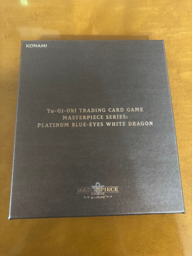 プラチナ 青眼の白龍 ブルーアイズホワイトドラゴン シリアルナンバー付き