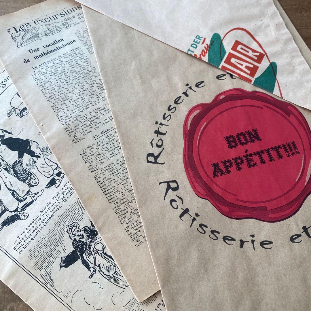 【220】ヴィンテージ レア 紙ものセット 送料込み✩