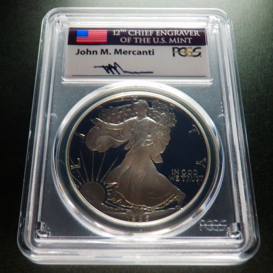 コレクション 1986 Silver Eagle PCGS PR70DCAM 3