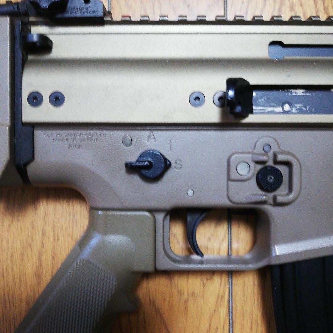 東京マルイ次世代電動ガン　スカーL　ジャンク