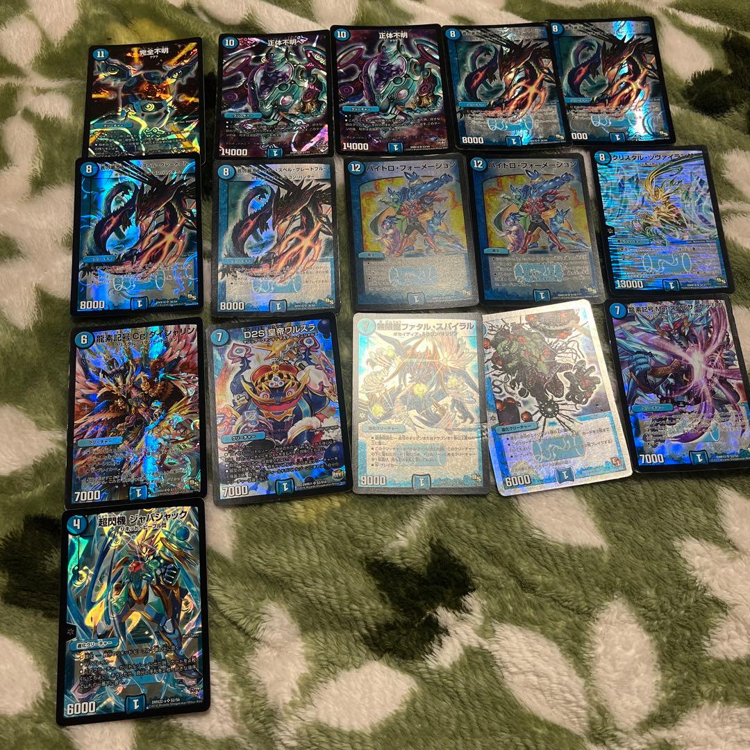 デュエルマスターズ デュエマカード デュエマ スーパーレア バラ売り