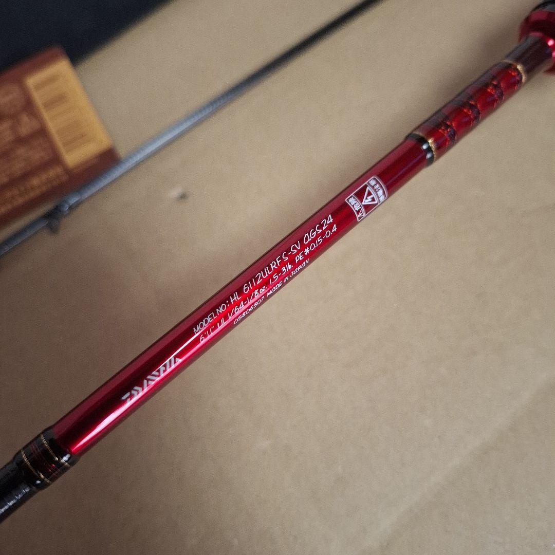 ダイワ　ハートランド　冴掛　フェザータッチテクニカル　６１１２ＵＬＲＦＳ-ＳＶ