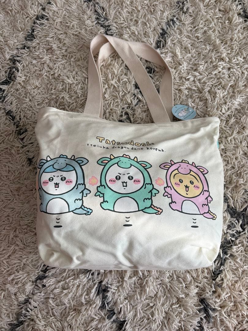 ちいかわ 辰年 福袋