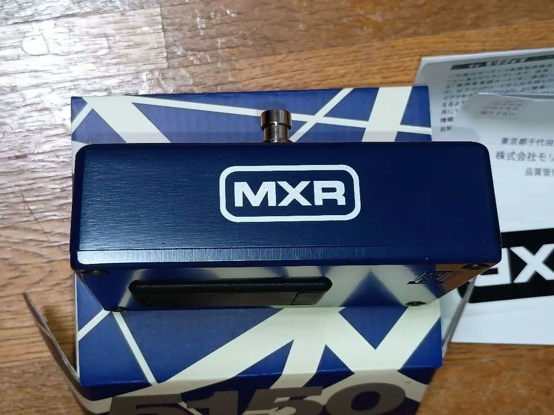 MXR EVH30 EVH5150 Chorus コーラス 開封のみ