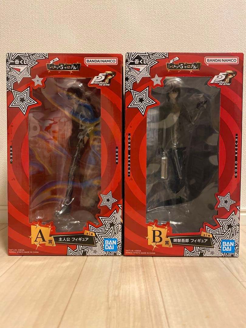 ペルソナ5 ザ　ロイヤル　一番くじ　A賞　主人公　B賞　明智吾郎　フィギュア