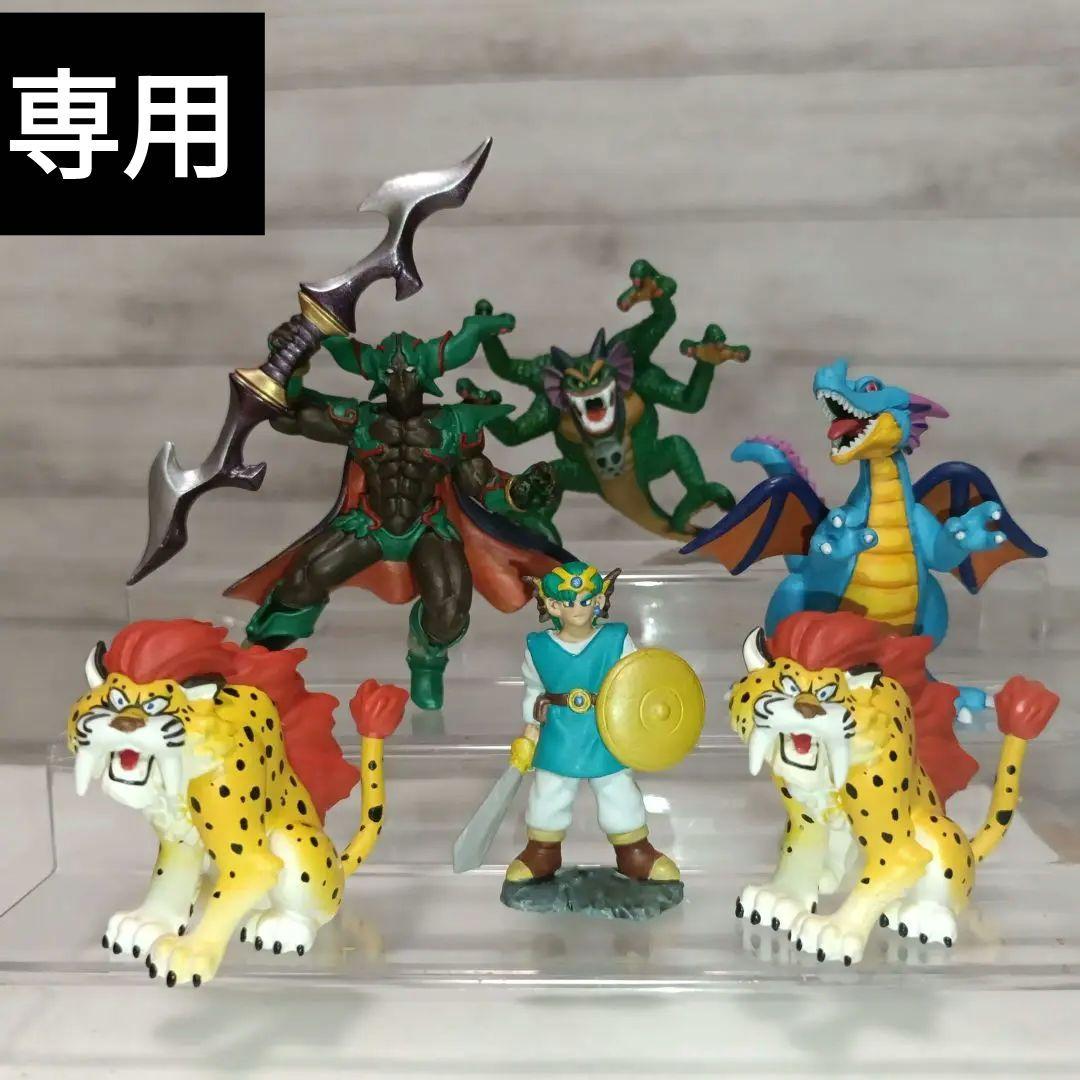 専用　ドラゴンクエスト　フィギュア　リペイント品