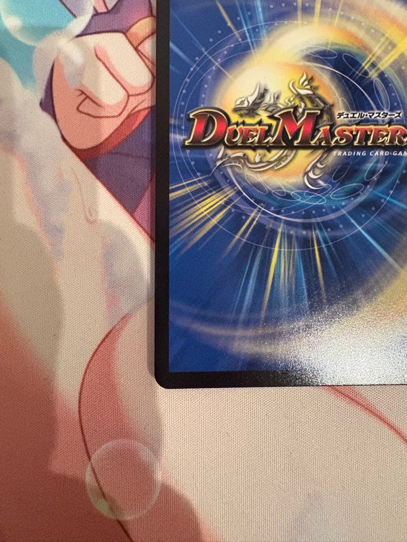 シンクロフェアリー 同期の妖精／ ド浮きの動悸 CSプロモ