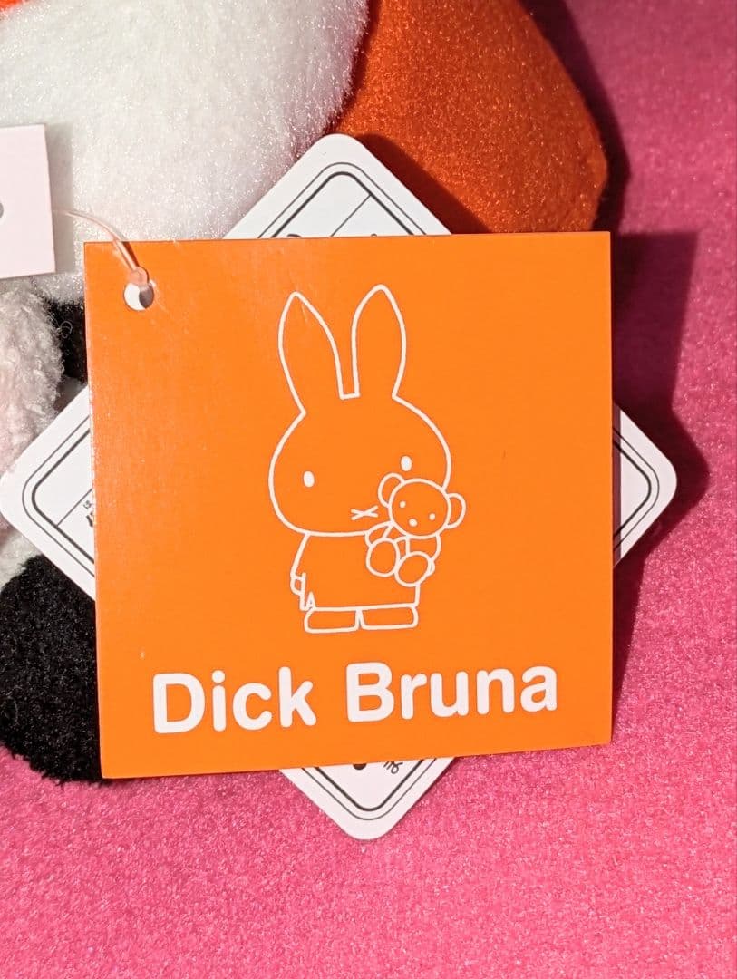 ♡美品♡セキグチ★miffy＆パンダ♡ぬいぐるみマスコット♡新品タグ付き♡