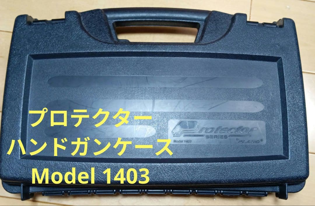 R*様 高初速 デザートイーグル 東京マルイ