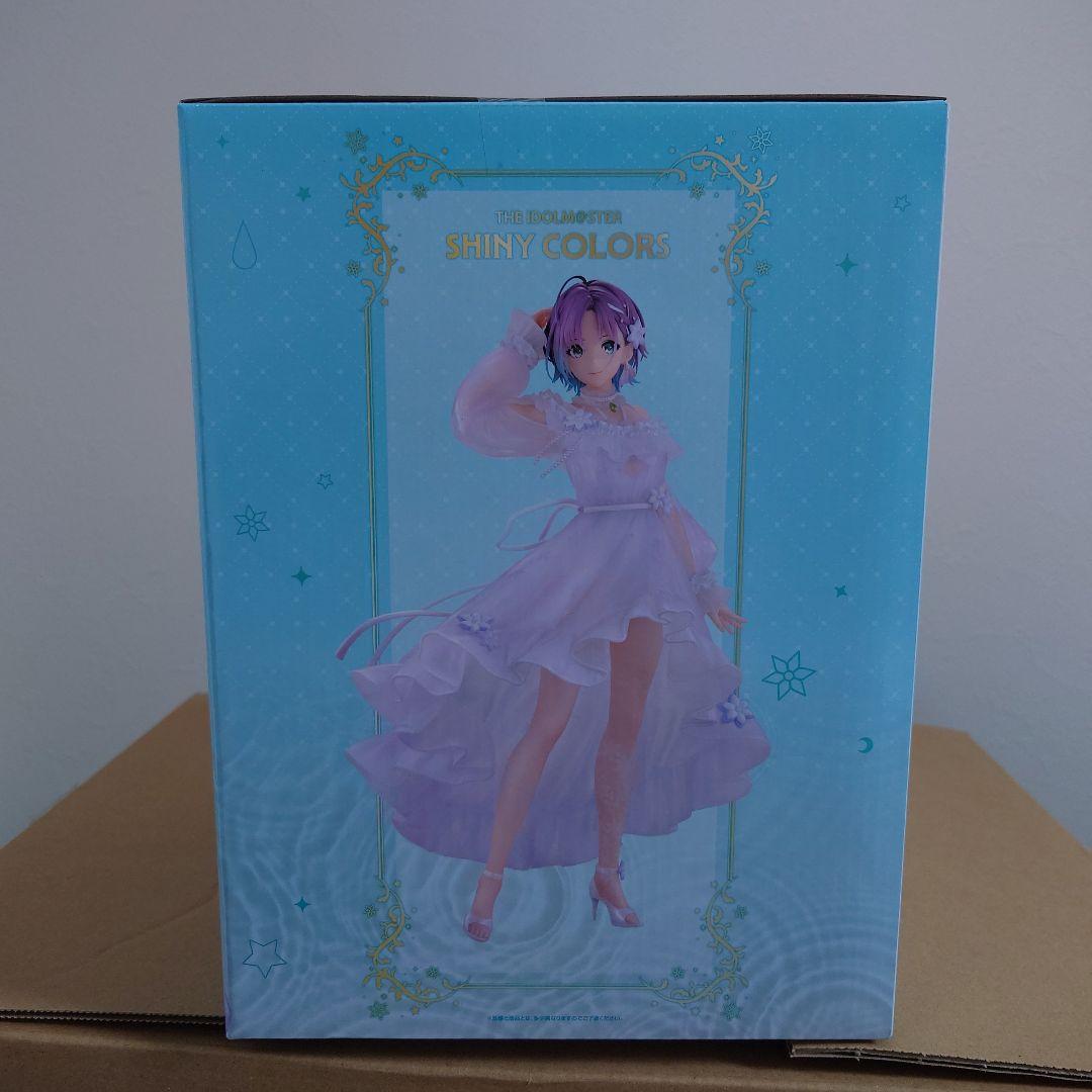 浅倉透 ラストワン